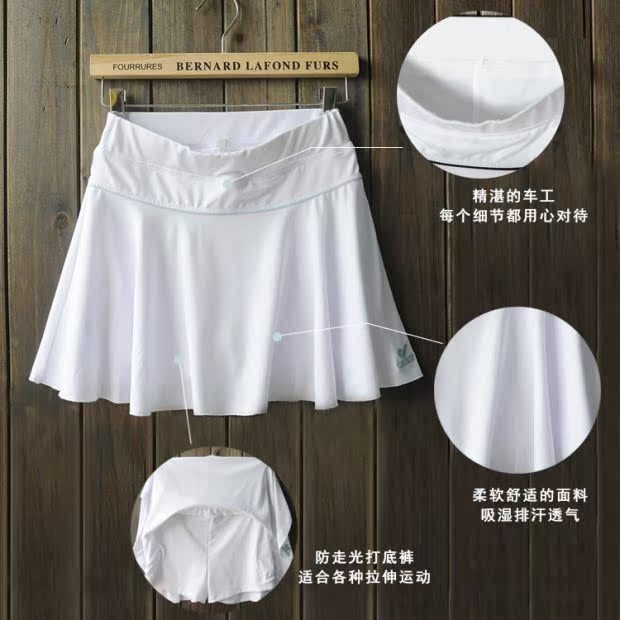 Phụ nữ mới váy thể thao váy quần vợt váy cầu lông quần sen lá váy treo cảm giác tốt đàn hồi tốt thể thao lớn - Trang phục thể thao ao the thao nu