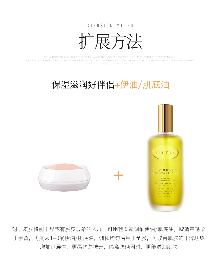 Kem dưỡng da Kryna Navy Cream 5g Kem chống nắng SPF50 Whitening Concealer cô lập chính hãng kem chống nắng laneige