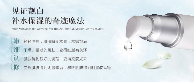 Kristina Vatican Moisturizing Essence Dưỡng Ẩm Da Mặt Cơ Bắp Nền Tảng Dưỡng Ẩm Chăm Sóc Da serum aguacate