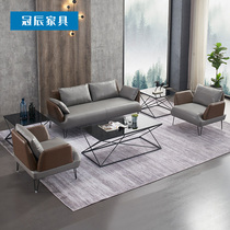 Office sofa industrial wind business reception negotiation company office sofa coffee table combination simple leisure