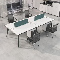 Office Desk Staff station Four-person booth 4-person Screen Desk Brief Modern Table And Chairs Composition