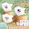 颜小二家居直卖店