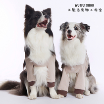 Five Chiefs Dog Elbow and Knee Protectors Front Leg Joint Protectors for Medium and Large Dogs Anti-wear Edge Shepherd Golden Retriever Husky