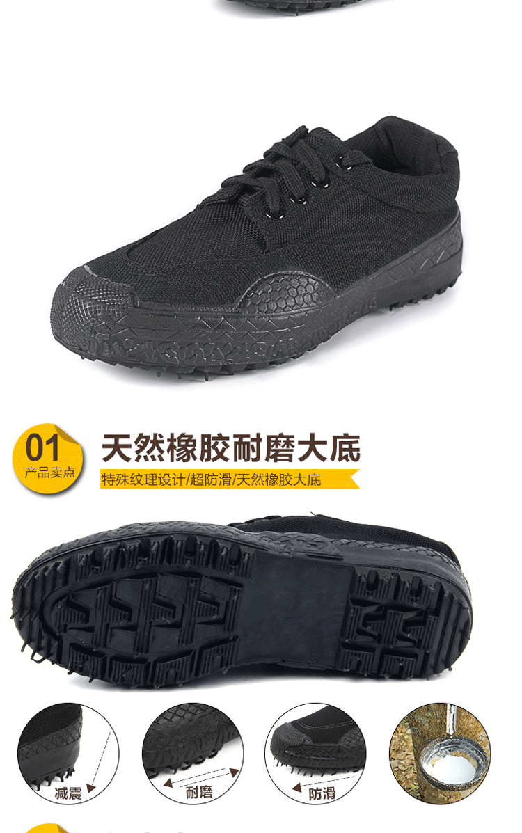 Bottes militaires - porter - Ref 1399646 Image 4