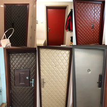 Bag anti-theft door entry door soft bag door sticker bag door KTV door Leather fabric self-adhesive thickened sound-absorbing insulation and warmth