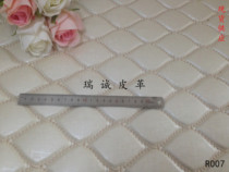 Tatami PU soft bag leather fabric KTV background wall thickened with sponge bedside backrest refurbished pu leather wall circumference