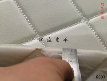 Yiwu simple leather sponge embroidery soft bag leather fabric sliding door waist line RV ktv door decorative leather material