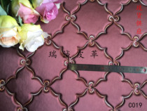 Tatami bed backrest soft bag high-end embroidery flower leather wardrobe bedside ktv hotel bedside anti-theft door