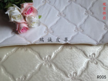 Embroidered soft bag leather fabric with sponge anti-collision bedside background wall soundproof PU leather bag door leather material thickened