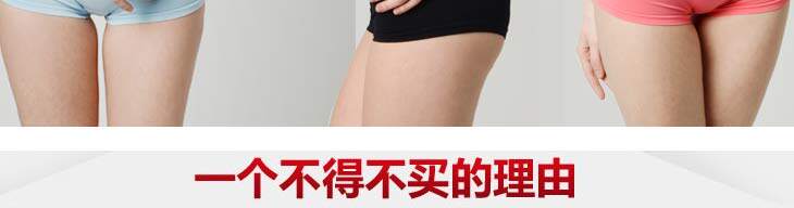 Corset amincissant - Ref 690650 Image 42