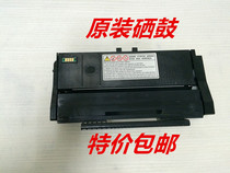 Original Ricoh SP100 cartridge SP100 100SU 100SF 100LE toner cartridge