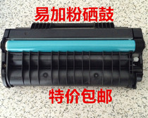 Easy to add powder toner cartridge Ricoh SP100 100C 100SU 100SF 100LE toner cartridge