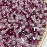 8 мм нефрита измельченные/черные сливы полфунта