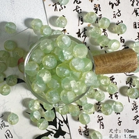 10 мм 10 мм в лилии лауреа/мешков в трансформации воды