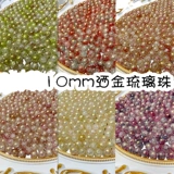 Бусины, браслет из бисера, стеклянный аксессуар из белого нефрита, 10mm