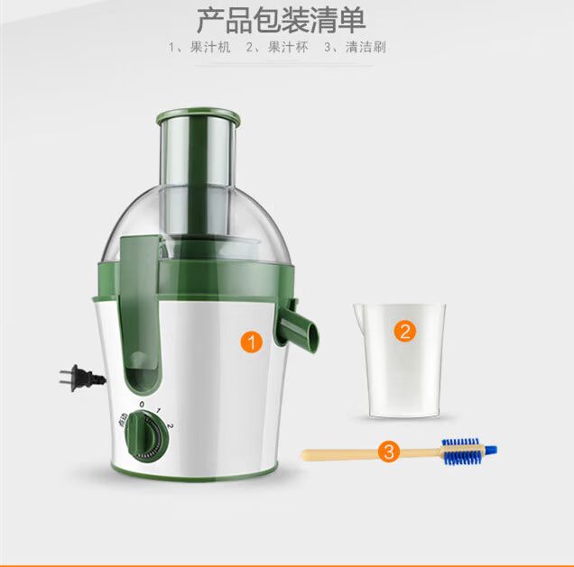 ép hoa quả cầm tay Máy ép trái cây không có nước mà không có nước máy tinh khiết sinh viên nhà tự động nước trái cây cho trẻ em may xay sinh to cam tay