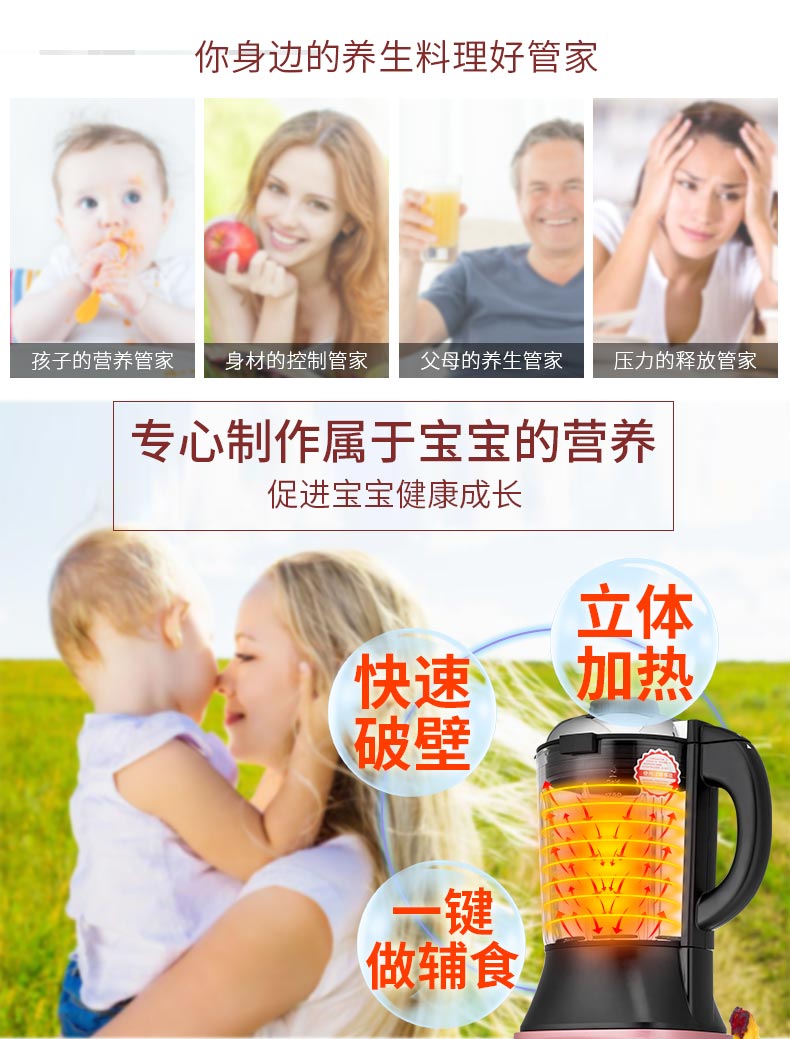 máy làm sữa đậu nành Hoàn toàn tự động làm nóng máy làm sữa đậu nành ép trái cây và nước ép rau củ nấu thịt xào để đánh nước ép ngô không có cặn máy làm sữa hạt olivo x20