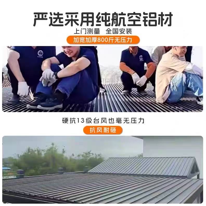 蜂窝铝板：轻量美学背后的家居革命