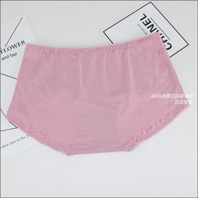 AB underwear ແທ້ຂອງແມ່ຍິງ modal mid-waist lace elastic close-fitting antibacterial health boxer briefs 0264