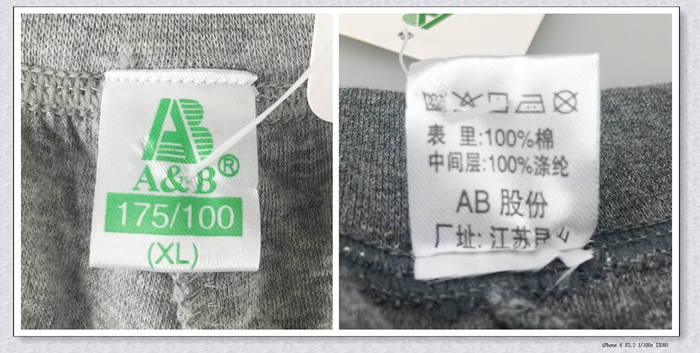 Pantalon collant en coton - Ref 752336 Image 33