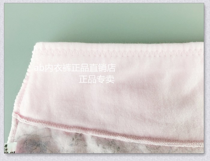 Slip Moyen-âge en coton - Ref 641515 Image 20