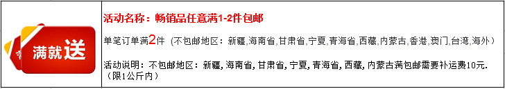 Pantalon collant en coton - Ref 752336 Image 6