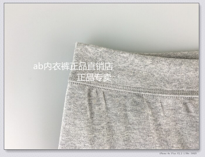 Pantalon collant simple en coton - Ref 750200 Image 16