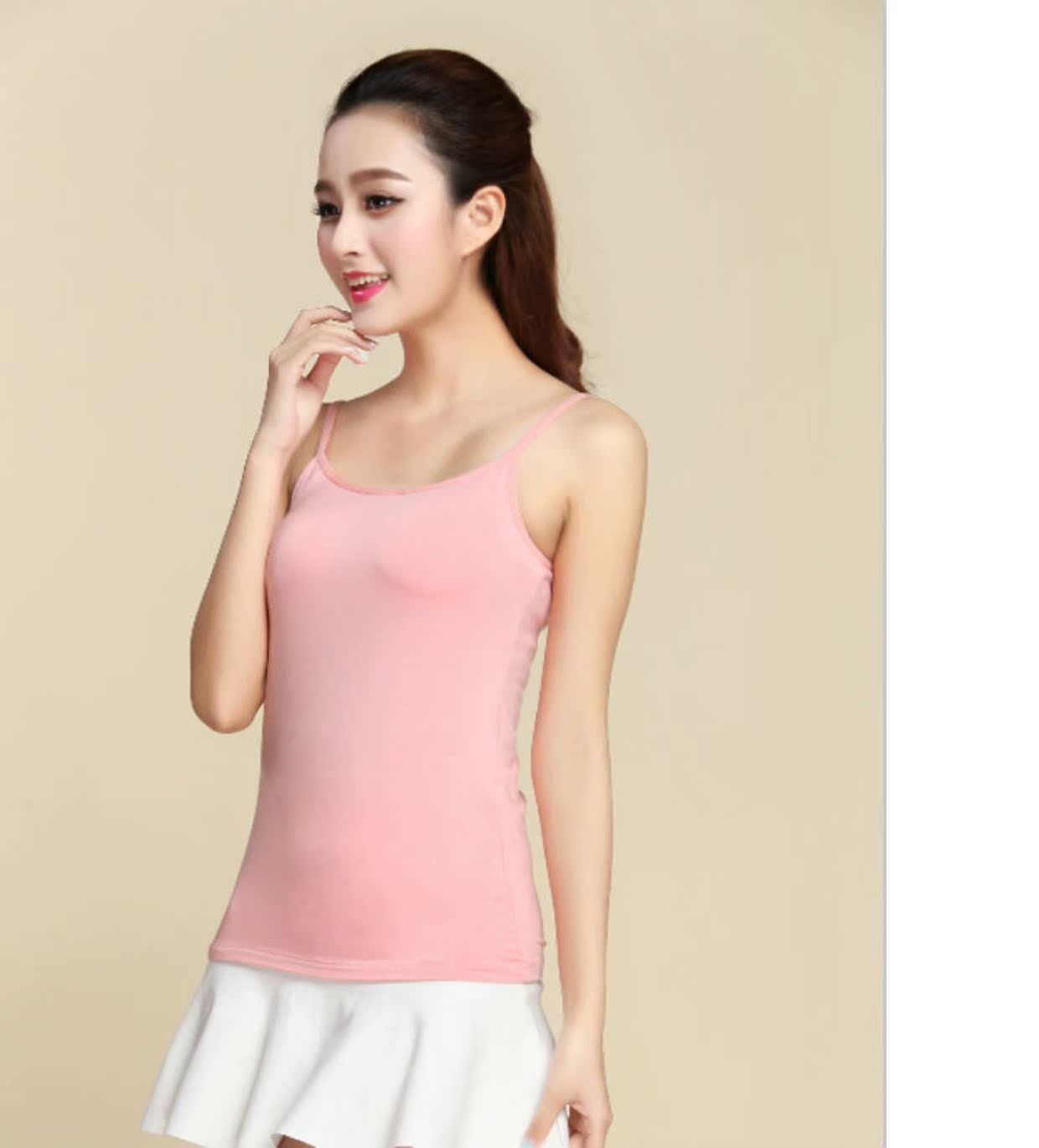 Cộng với chất béo lớn mm béo miễn phí áo vest nhỏ dây đeo nữ mùa hè che cốc đồ lót một với áo ngực tập yoga đáy - Áo vest áo lót nam thấm mồ hôi