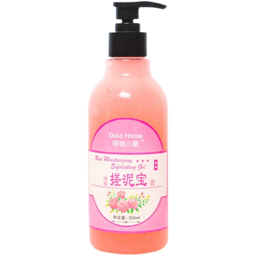 Грязь для ванн для всего тела, отшелушивающая универсальная глина, 350 мл, глубокое очищение