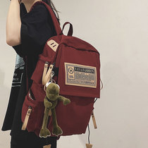 High school student large capacity double shoulder bag female backpack 2021 new fashion tide card male brief junior college students school bag