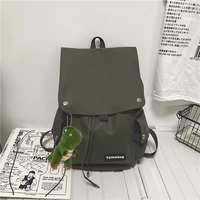 Зеленый+тусклый дракон