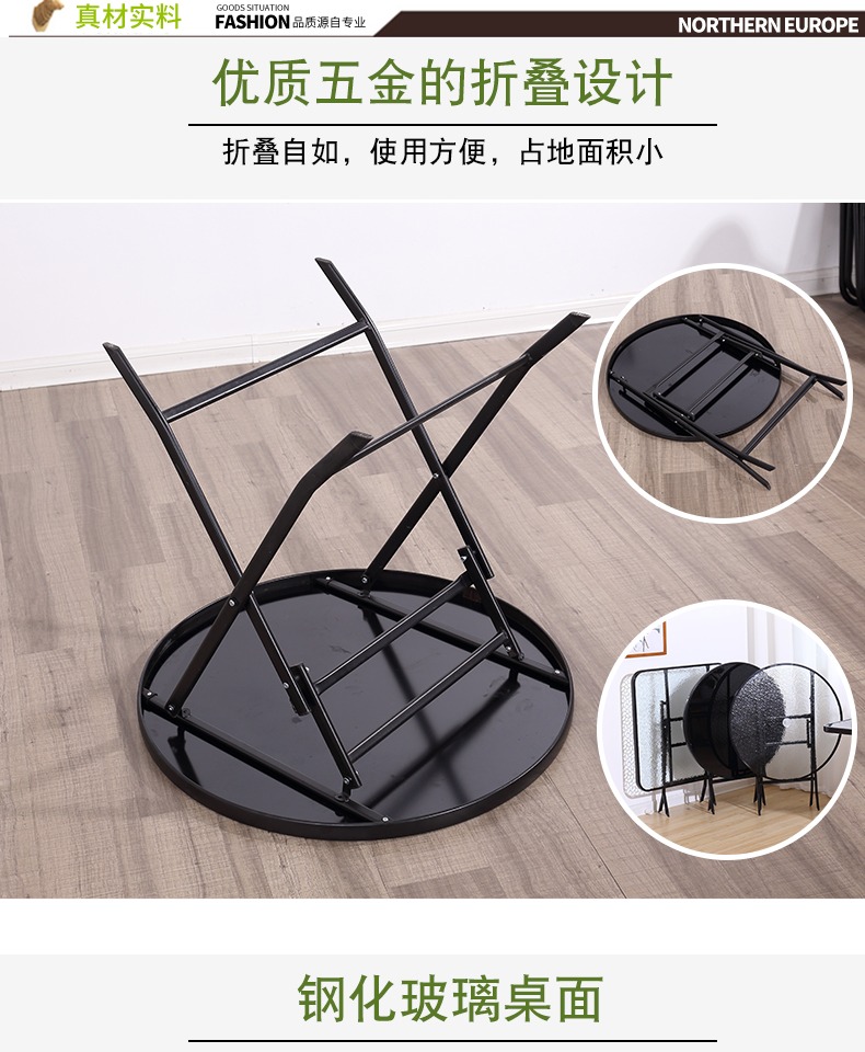 Bàn ăn gấp bàn nhà 2 người 4 người căn hộ nhỏ Bàn ăn vuông cầm tay ngoài trời kính cường lực tròn bàn - Bàn bàn học chân sắt