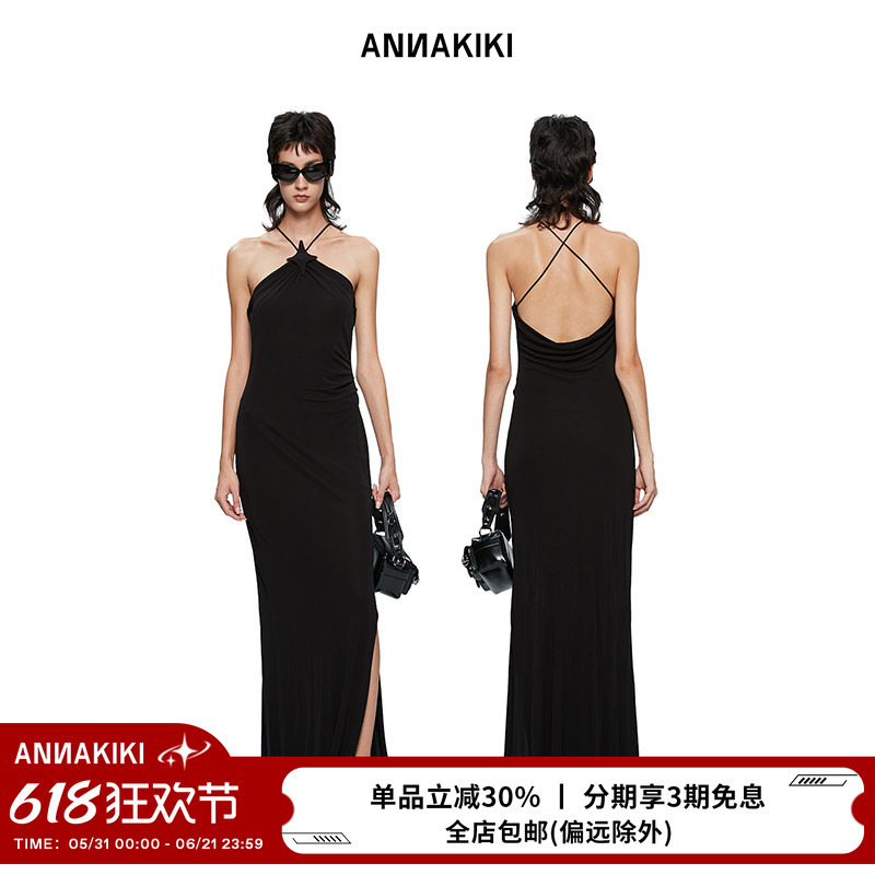 Annakiki Dress [Same Style as Zhang Yue/Han Xue Celebrities] Halter Neck Fishtail Slit Dress
