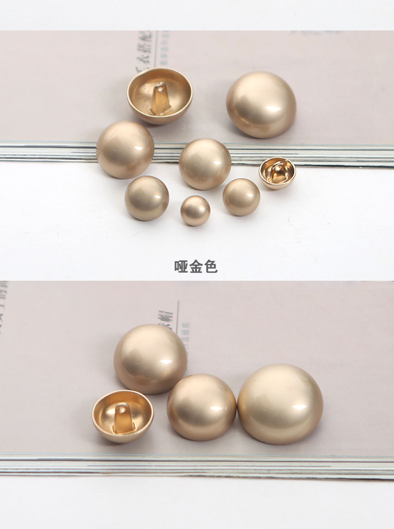 金属蘑菇扣子金色光头扣子毛呢大衣风衣衬衫圆形扣子双排纽扣扣子详情8
