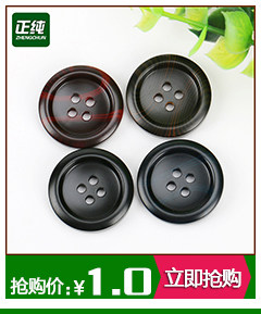 Support téléphone portable - Ref 1355183 Image 17