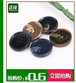 Support téléphone portable - Ref 1355183 Image 13