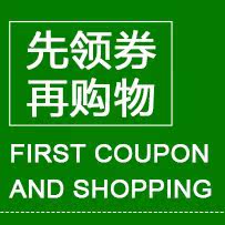 Support téléphone portable - Ref 1355183 Image 4