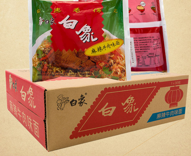 白象 经典口味牛肉方便面 30袋 图3