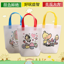 Children DIY painting Fill Color Painted Graffiti Material Bag Blank Hand-painted Environmentally Friendly Non-woven Fabric Bags Hand Bags