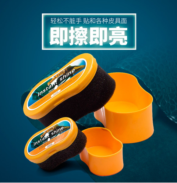 澳洲进口 Joseph Lyddy 多功能无色海绵鞋擦 皮鞋刷 天猫优惠券折后￥13.9包邮（￥16.9-3）买大送小