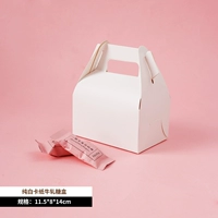 [№ 4] нагрузка с сахарной коробкой карлика