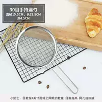 Портативный, 15.5×32.5см