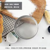 Маленький, 15см