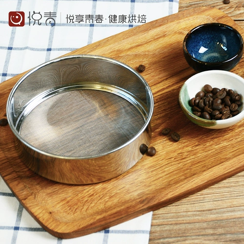 Сито -муку сито дома сито пирог сетка с сетью -высильна тонкая утечка сетка сетка