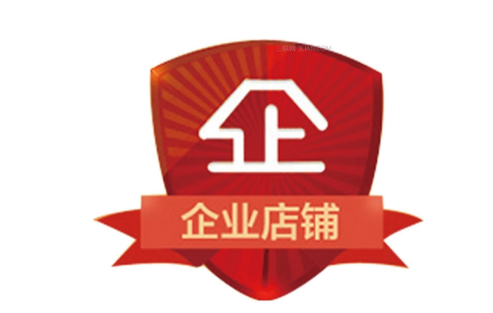 东英服饰的LOGO