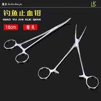Fishing Pliers Fishing Hemostat Elbow Pliers 18cm