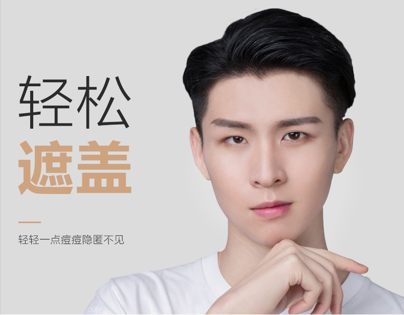Jue màu nam che khuyết điểm sửa chữa Kem BB che dấu mụn thậm chí khả năng sửa chữa da sáng maybelline che khuyết điểm