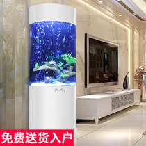 Dishun semi-cylindrical acrylic fish tank aquarium Medium-sized ecological fish tank European-style white aquarium free water change