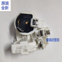 Original new GQR90AAGQR80AAGQR70AA compressor starter Overload protector accessories