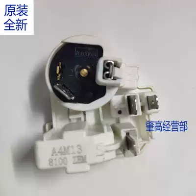 Original brand new GQR90AAGQR80AAGQR70AA compressor starter overload protector accessories